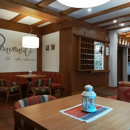 Miramonti Отель 3*